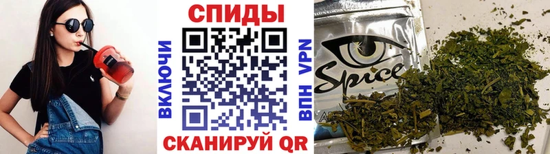 Купить где Новокубанск БУТИРАТ GHB