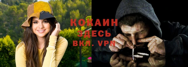 прущий лед Заволжье