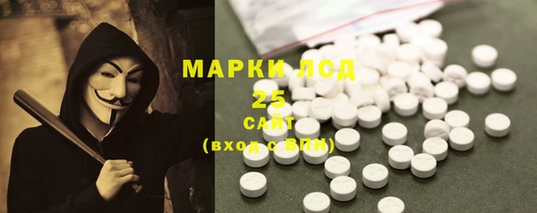 прущий лед Заволжье