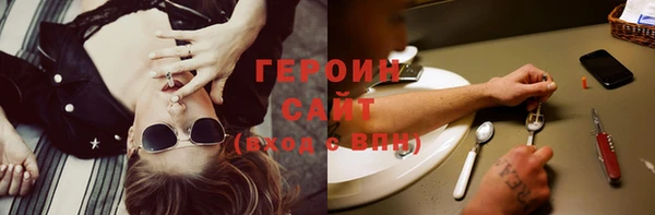 прущий лед Заволжье