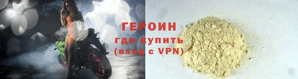 эйфоретик Заволжск