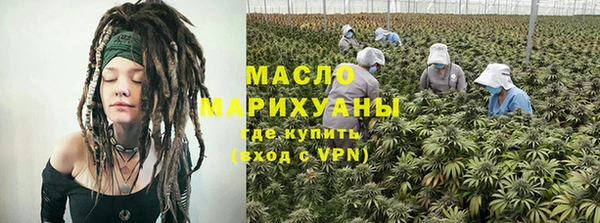 прущий лед Заволжье