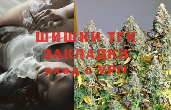 эйфоретик Заволжск