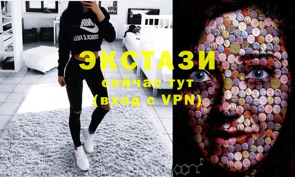 прущий лед Заволжье