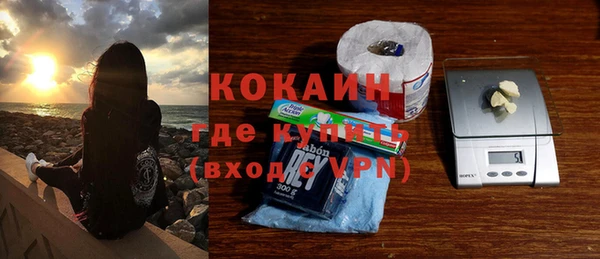 эйфоретик Заволжск