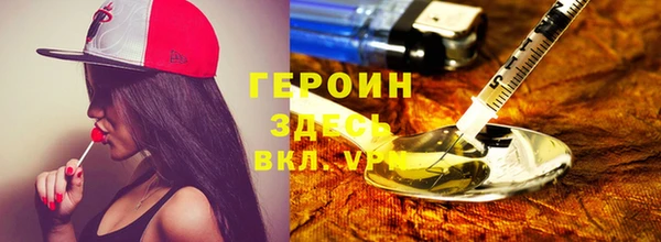 прущий лед Заволжье