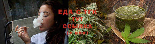 прущий лед Заволжье